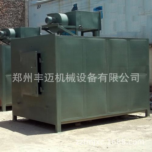 热销连续式炭化炉 气流式炭化炉 环保无烟炭化炉 无烟设计