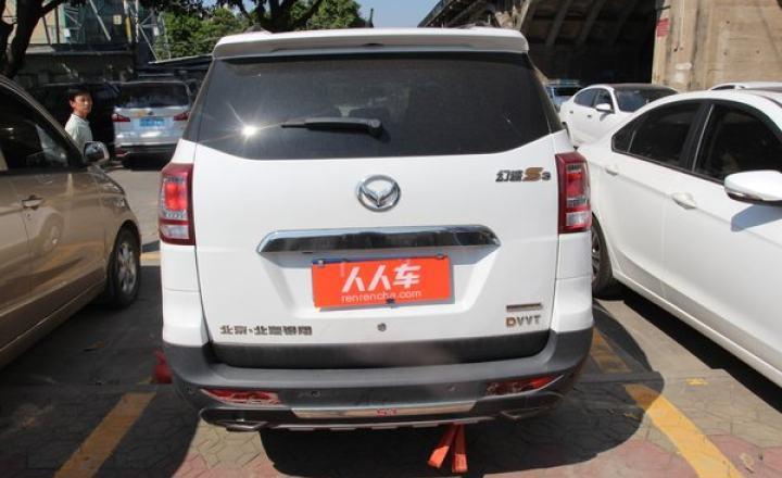 北汽幻速-s3 2015款 1.5l 豪华型