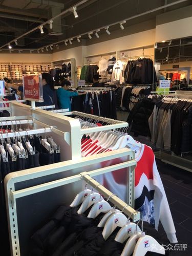 fila(首创奥特莱斯店)图片 - 第4张