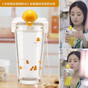 赵丽颖杯子可爱