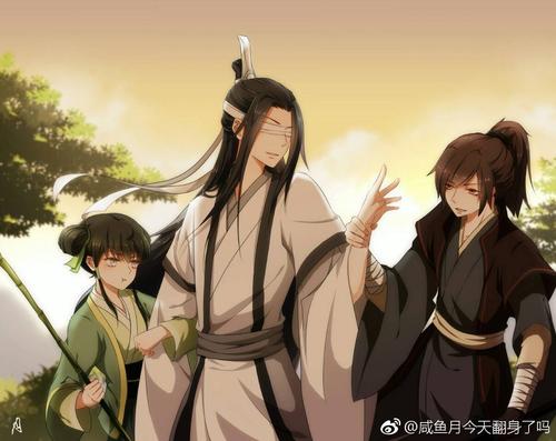 2018年4月8日 17:42   关注  魔道祖师 义城 阿菁 薛洋 晓星尘 评论