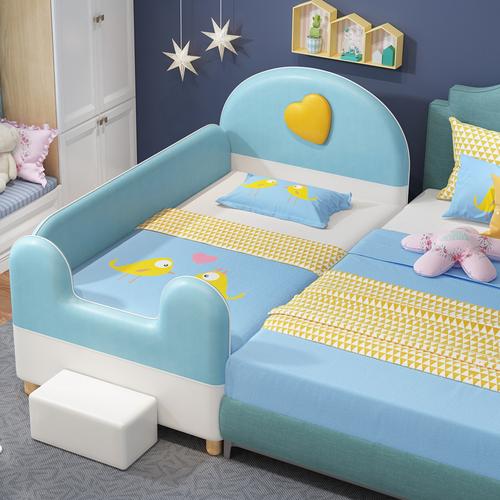 卡通创意儿童童床软包拼接定制加宽婴儿床护栏儿童床