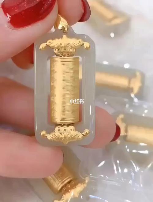 和田玉金镶转运筒项链_和田玉_项链_吊坠_足金_和田玉