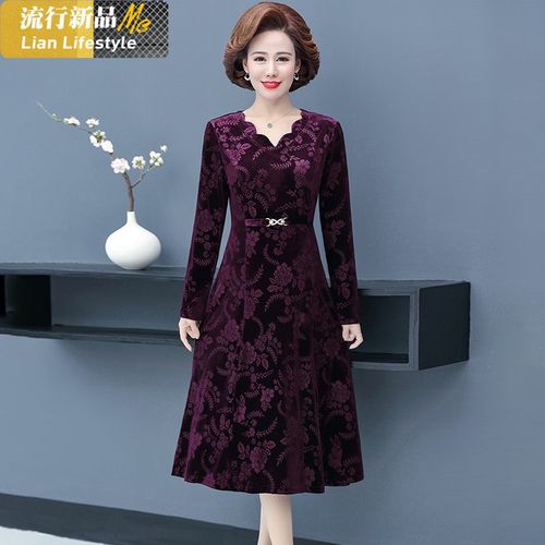 恋名媛婚礼妈妈装连衣裙春秋装气质喜婆婆婚宴礼服中年女装40岁穿的