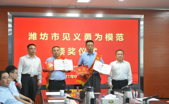 王树华