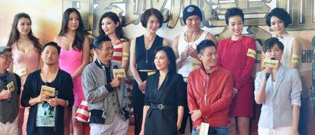 澳门风云3的演职员表