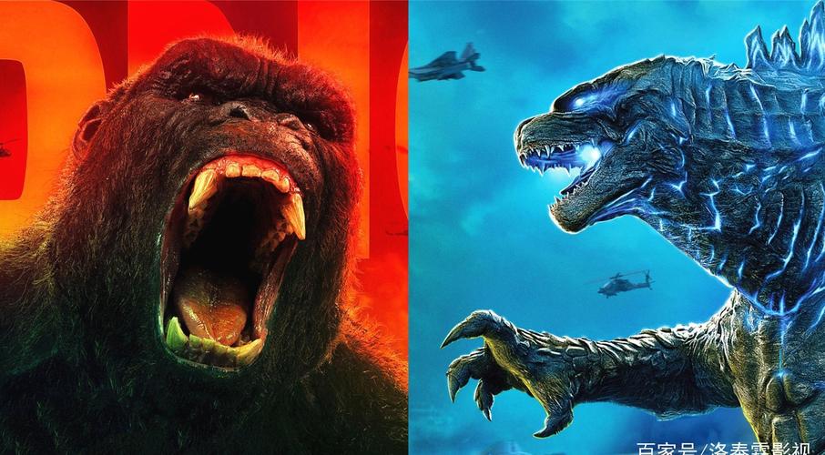 《哥斯拉2》曝怪兽地图,《哥斯拉大战金刚》展会曝提前片段