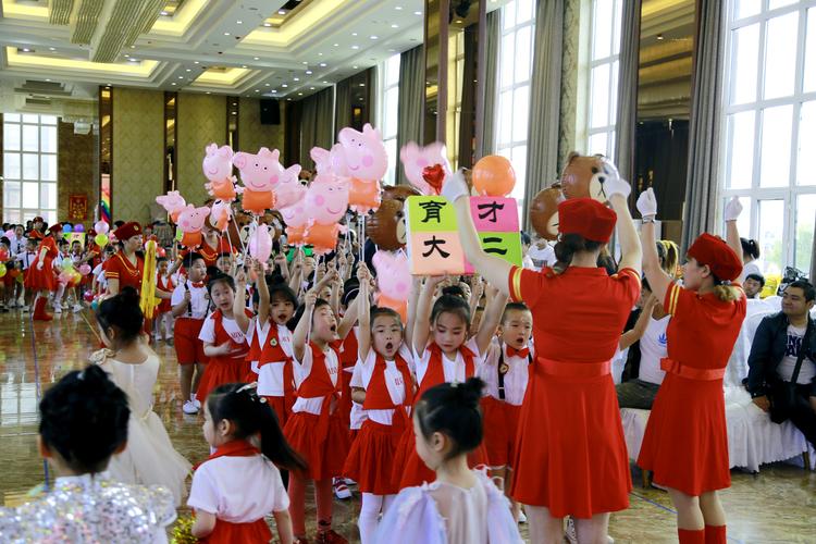 巴彦县育才幼儿园庆祝六一儿童节活动盛况