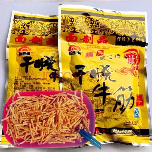 新东光干烧牛筋 成都干烧牛筋辣条第二代新东光8090怀旧儿时休闲面筋
