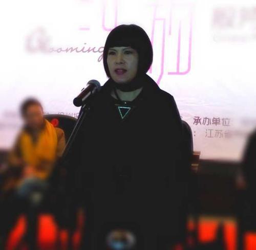绽放---殷芳中国画作品展