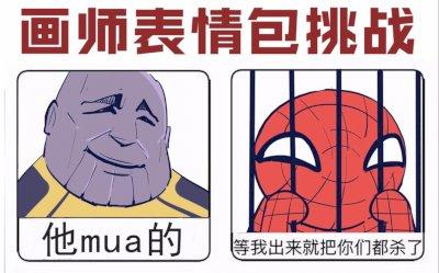 绘伴-官:绘画训练方法七年原画师谈自学板绘历程珍贵经验及