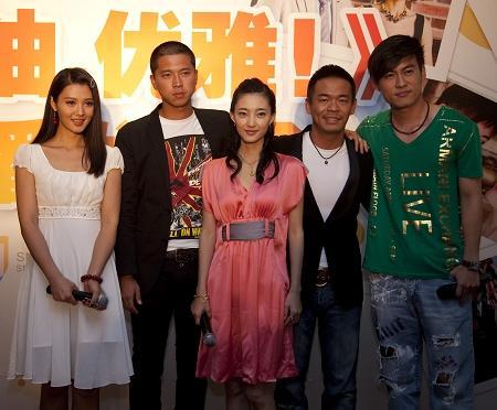 白庆琳,王雷,王丽坤,孙浩,王骏毅(从左至右)出席发布会 早报记者