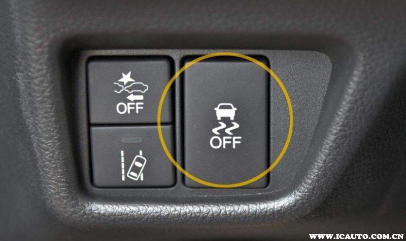 雪天开车用按防滑按钮吗,车上雪天开哪个按钮?
