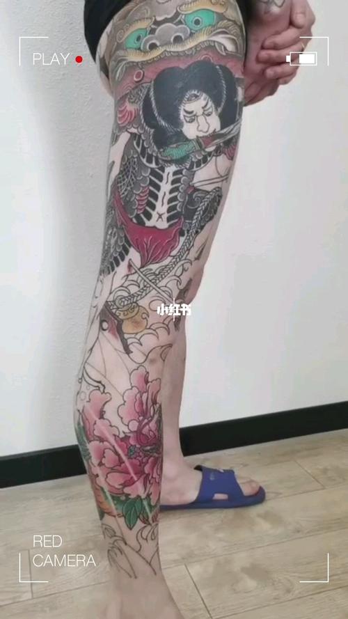 张顺破水门花腿_彩妆_美妆_美妆_彩妆