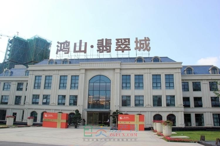 鸿山·翡翠城效果图图库-效果图-自贡房产网
