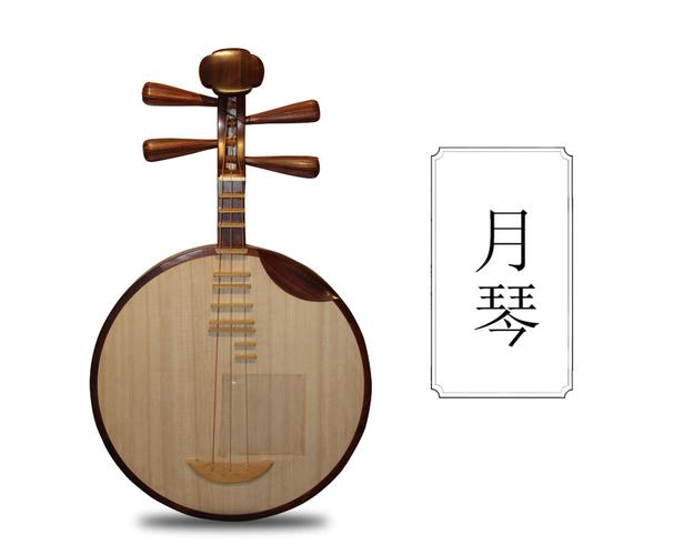 紫檀木月琴乐器初学成人入门民族乐器手工月琴 包邮送配件