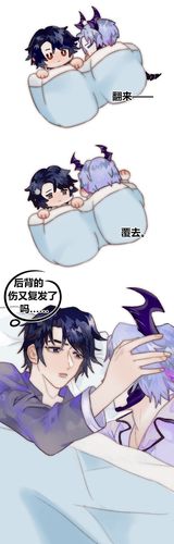 铠约● 铠● 百里守约 评论(56)热度(3556)全文链接