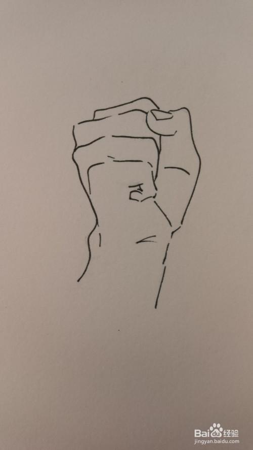 经验分享官#正面握拳的右手画法