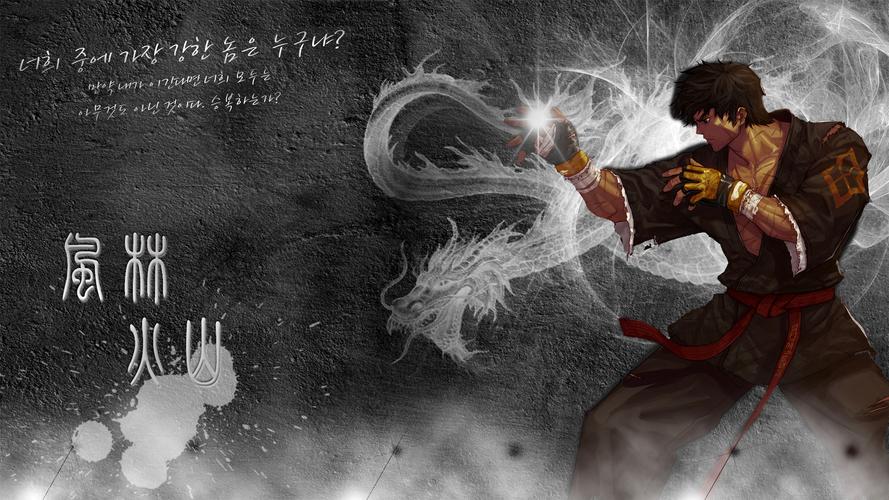 dnf男格斗风林火山