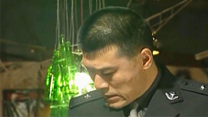 绝不放过你陈一龙当刑警局长竟敢不同意拉出去一顿乱揍