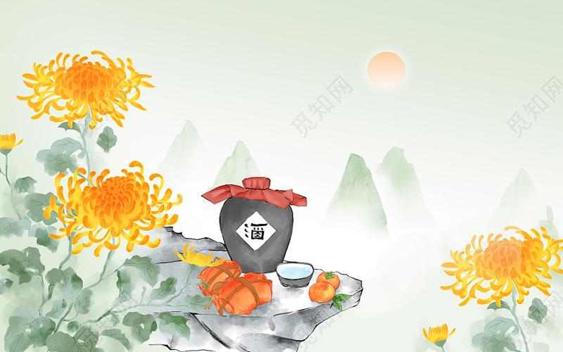 重阳节风景菊花酒螃蟹24节气重阳节插画