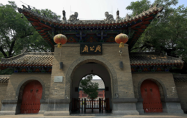 洛阳周公庙
