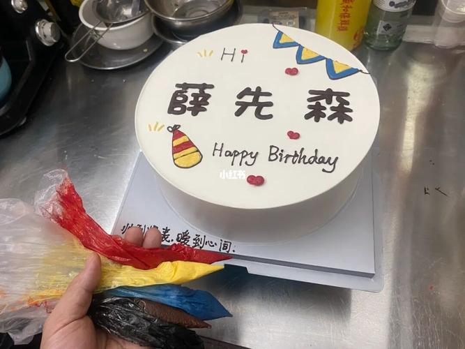 巧克力转印字体怎么弄呢?看这里