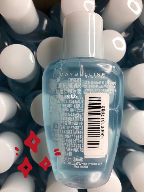 美宝莲眼唇卸妆液_眼唇卸妆液_美宝莲怎么样_护肤品_卸妆_肿眼泡_护肤