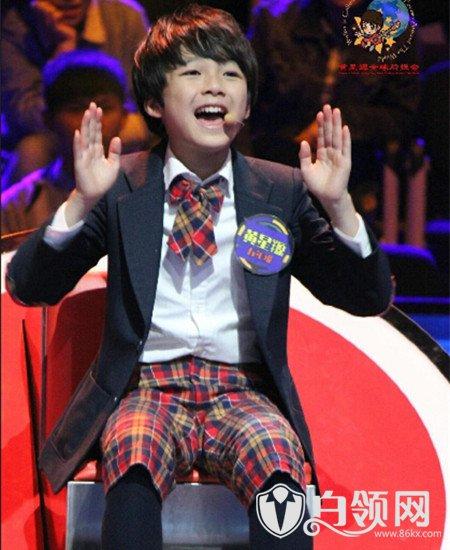 h2k成员黄星羱退出好好学吧 黄星羱个人资料介绍