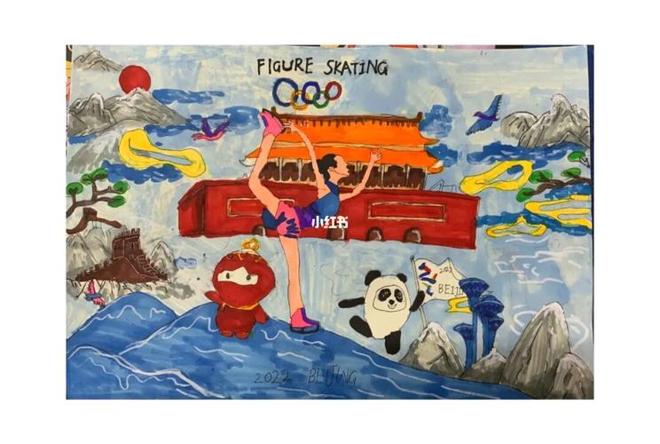 北京2022冬奥会绘画作品来咯!_绘画_马克笔_画画_文化