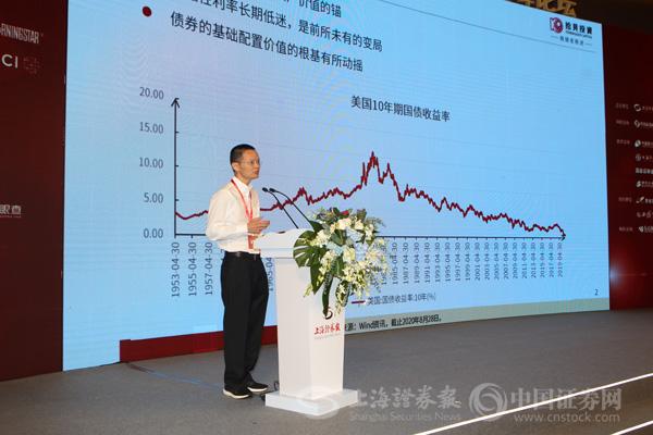 拾贝投资创始人胡建平:股票成为可信赖资产的土壤正在