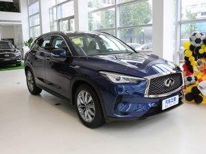 英菲尼迪qx50限时优惠现2538万元起售