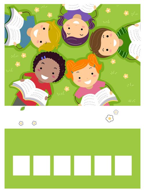 儿童读书海报背景素材