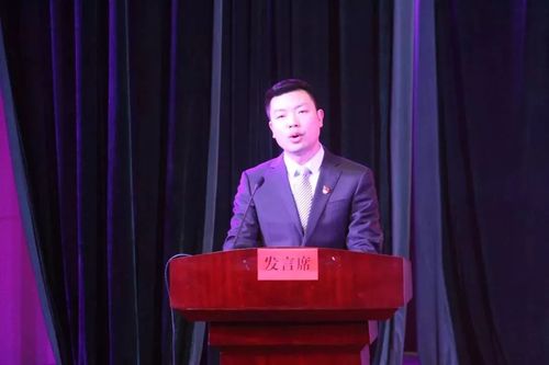 汉中市"典型引领奔小康·我的脱贫故事"巡回宣讲报告会走进洋县,宁强