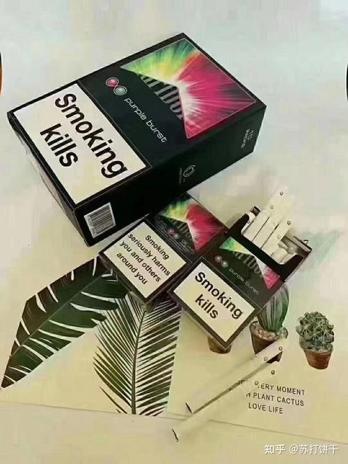 万宝路口味爆珠