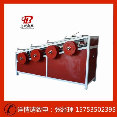 zl pp塑料撕裂膜捆扎打包绳拉丝机器设备出厂优惠价格