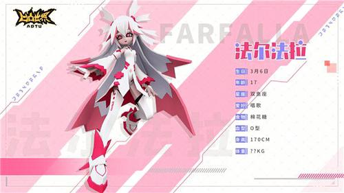 凹凸世界 - 立志上京弥大人的某人