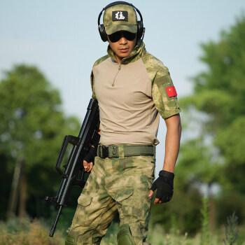美军陆战队作战服野战服户外迷彩服套装男战术蛙人服.