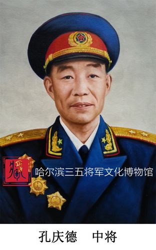 哈尔滨三五将军文化博物馆:中国人民解放军的66位首任军长名录及油画