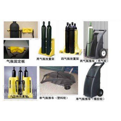 单气瓶固定板vg-or18气瓶固定槽钢瓶固定板实验室气瓶固定