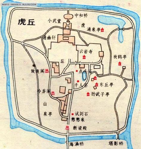 虎丘; 词条:环秀山庄; 环秀山庄