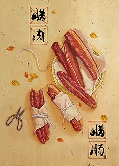 cn 腊肉腊肠|插画|插画习作|小娅丫丫 - 原创作品 - 站酷 (zcool)