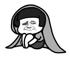 金馆长蘑菇头盖被子蹲着哭泣 - 表情包在线制作