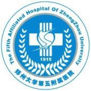 找工作>郑州人气公司排名>郑州医院排名>河南亚太骨病医院招聘>在哪里