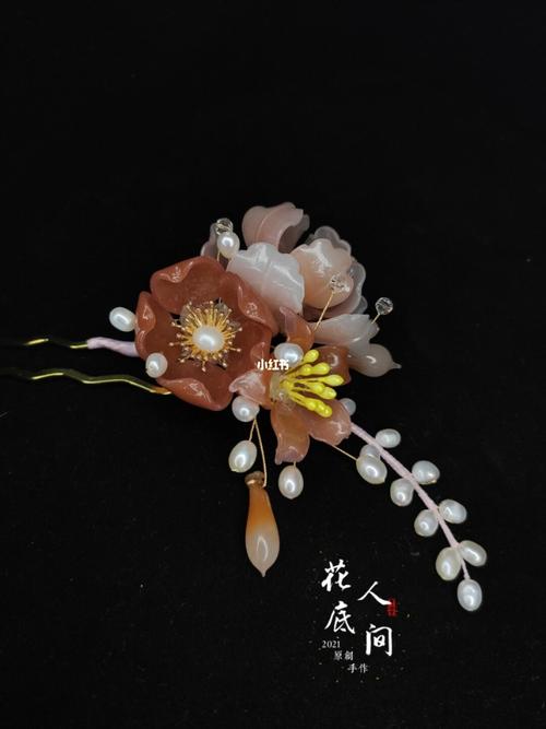 烂漫.料器珍珠发簪花_发簪_珍珠_簪娘_时尚_配饰