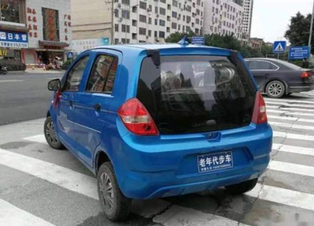 老年代步车是新能源汽车吗和电动汽车有什么差距这告诉你答案