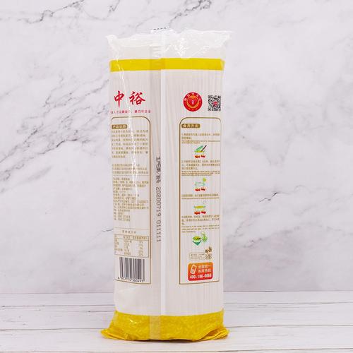 中裕老家面鸡蛋挂面750g家用面食