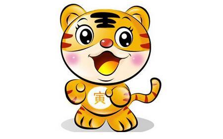 牛年运势2021年运势12生肖虎