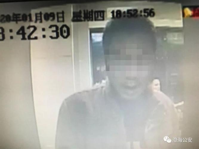 据"澄海公安"发布警情通报称:2019年1月9日18时40分许,汕头市澄海