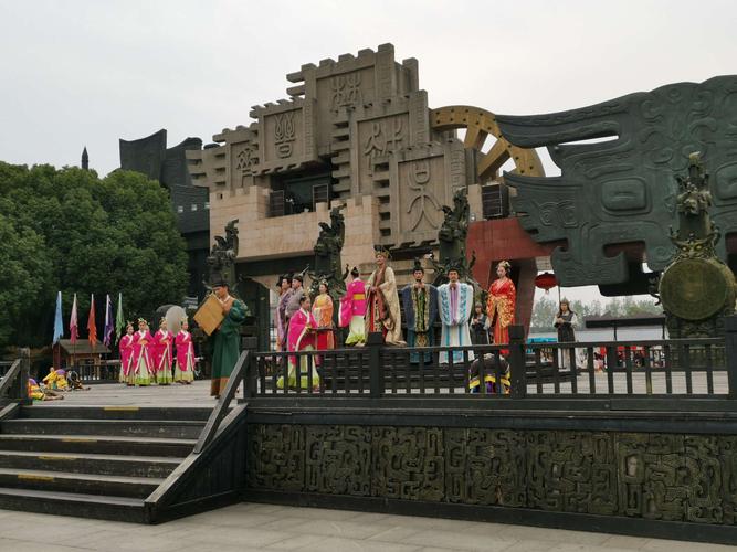 中一班快乐游记——常州淹城春秋乐园